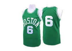 Bill Russell Boston Celtics Men's Swingman Throwback Jersey - Green